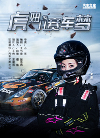 狠狠狠综合色